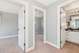 104 Shady Lane - Photo 24