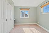 104 Shady Lane - Photo 26