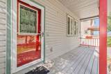 104 Shady Lane - Photo 4