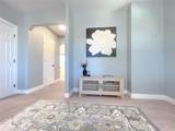 104 Shady Lane - Photo 8