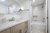 222 Creekside Drive - Photo 15