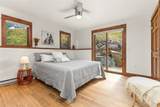 405 Ore House Plaza - Photo 13