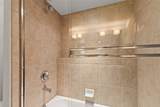 405 Ore House Plaza - Photo 17