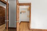 405 Ore House Plaza - Photo 24