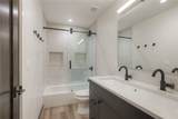 208 Frisco Alley - Photo 34