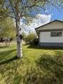 314 1st Street - Photo 2