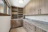 27 Independence Lane - Photo 16