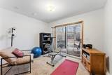 120 Hawn Drive - Photo 36
