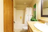 109 Janes Way - Photo 26