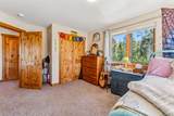 228 Glacier Ridge Road - Photo 26