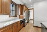 302 Teller Street - Photo 8