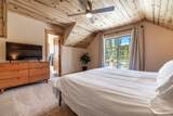 526 Porcupine Road - Photo 24