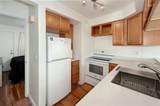 791 Rainbow Drive - Photo 14