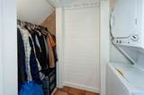 791 Rainbow Drive - Photo 17