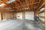 870 Jerimiah Avenue - Photo 27