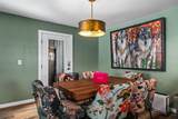 274 Locust Court - Photo 10