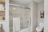 121 Cydney Lane - Photo 36