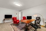 45547 Four Seasons Way - Photo 43