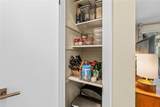3020 Village Drive - Photo 17
