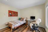 3020 Village Drive - Photo 20