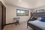 103 Bearing Tree Road - Photo 24