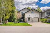 2665 Windward Way - Photo 14