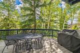2665 Windward Way - Photo 17