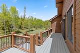 221 Kings Court - Photo 16