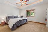 221 Kings Court - Photo 49