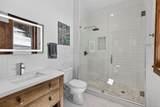 317 Hamilton Lane - Photo 31