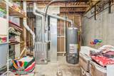 268 Harvest Drive - Photo 36