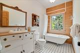 289 Tepee Trail - Photo 23