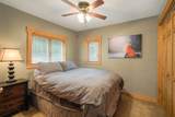 219 Ansley Avenue - Photo 9