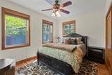 80 Sheppard Circle - Photo 23