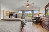 80 Sheppard Circle - Photo 25