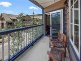150 Dercum Square - Photo 26