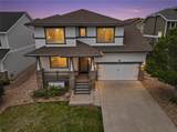 3064 Trailblazer Way - Photo 44