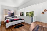 301 Quandary Road - Photo 23