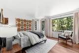 301 Quandary Road - Photo 26