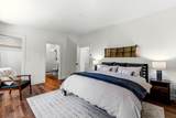 301 Quandary Road - Photo 27