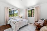 301 Quandary Road - Photo 29