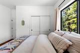 301 Quandary Road - Photo 30