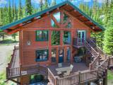 496 Hamilton Lane - Photo 4