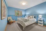 4 Hawn Drive - Photo 26