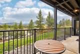 1620 Lakeview Terrace - Photo 1