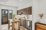 1875 Luna Lane - Photo 9