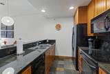 34 Highfield Trail - Photo 12