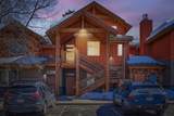 846 Blue River Parkway - Photo 13