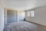255 Park View Drive - Photo 20