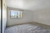 255 Park View Drive - Photo 21